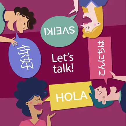 All Languages For Conversation Читы