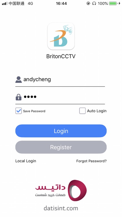 BritonCCTV