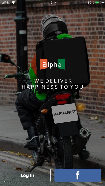 alphaTRACK screenshot-3