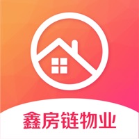 鑫房链物业 pour PC