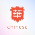 Top 10 Lifestyle Apps Like Chinese華式 - Best Alternatives