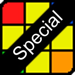 CUBE! Special Edition