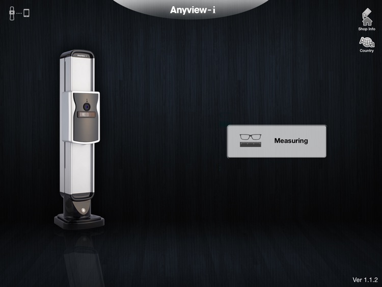 Anyview-i