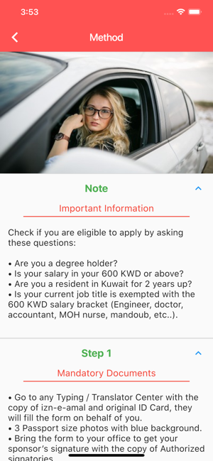 Kuwait Driving Licence(圖2)-速報App