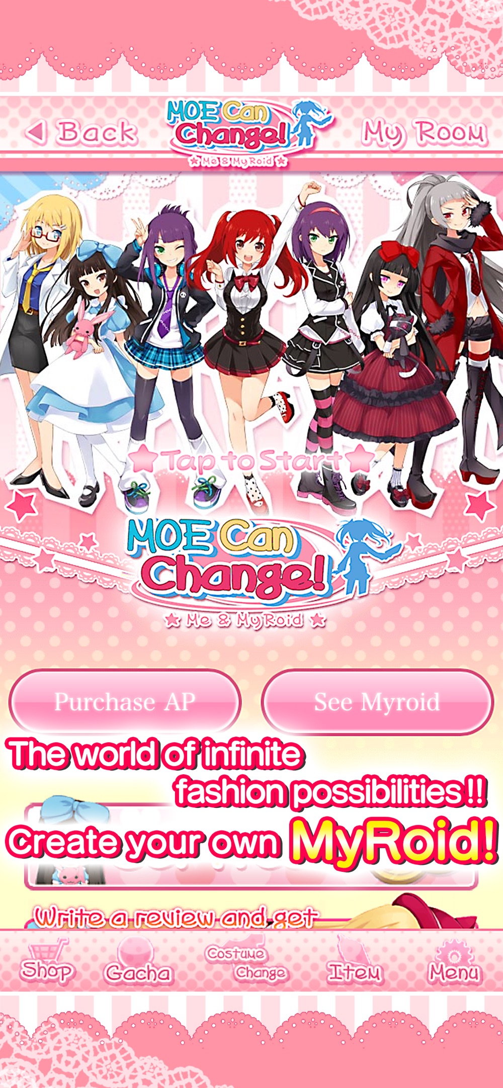 MOE Can Change! -Me & MyRoid- Cheat Codes