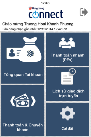 Hong Leong Connect Vietnam screenshot 2