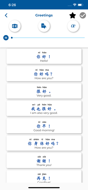 PORO - Learn Chinese(圖3)-速報App