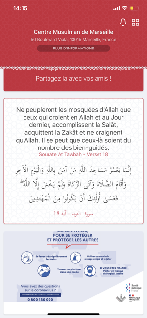 Centre Musulman de Marseille(圖3)-速報App