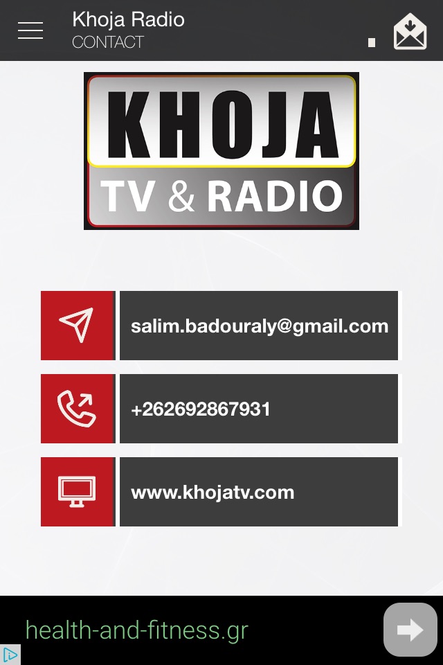 Khoja Radio screenshot 3