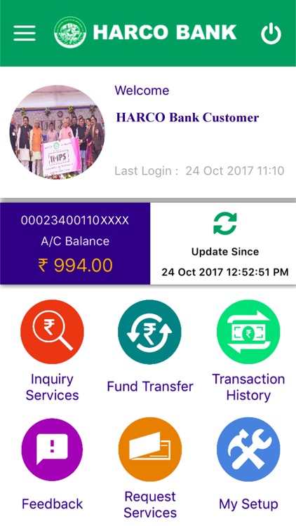 HARCO M-Banking screenshot-4