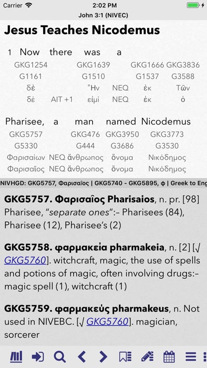 PocketBible Bible Study App screenshot-4