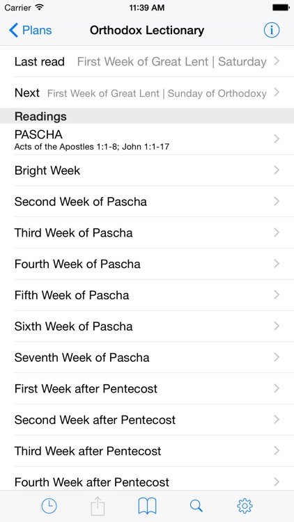 Eastern Orthodox Bible screenshot-5