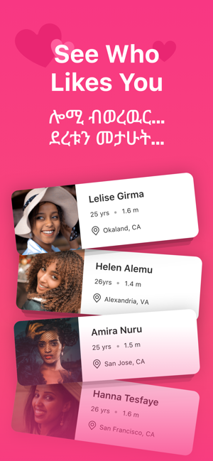 Kum Neger - Habesha Dating(圖7)-速報App