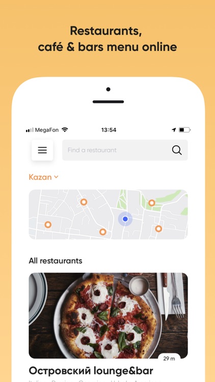 inMenu - Food & Restaurants