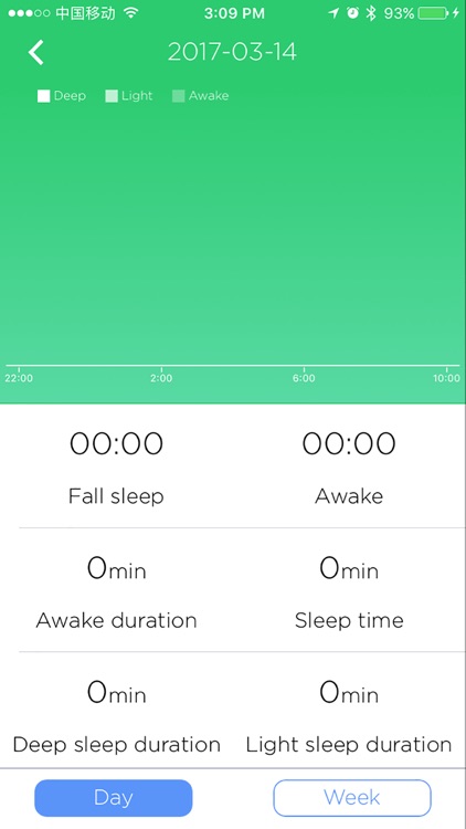 easysmart HR screenshot-4