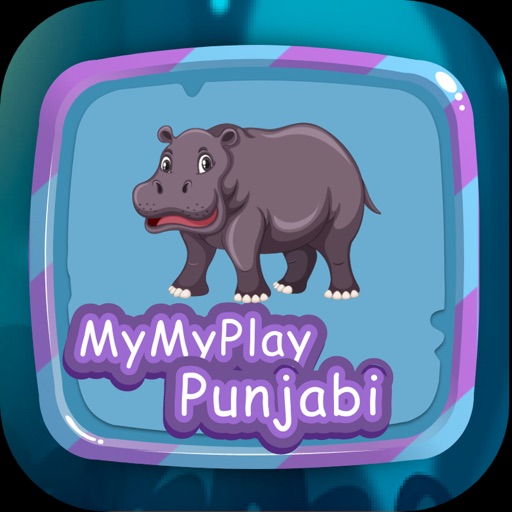 MyMyPlay - Learn Punjabi