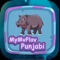 MyMyPlay - Learn Punjabi