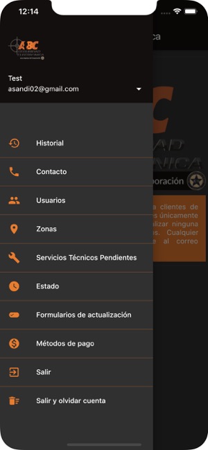 ABC Seguridad Electrónica(圖1)-速報App