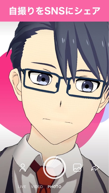 SHOWROOM V screenshot-3