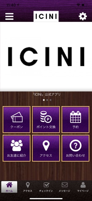 ICINI(圖1)-速報App