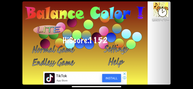 Balance Color Balls! Lite, game for IOS