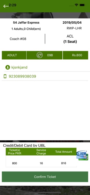 Pakistan Railways(圖6)-速報App