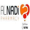ِAlNadi Pharmacy App