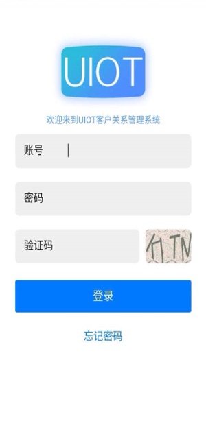 UIOTCRM(圖2)-速報App