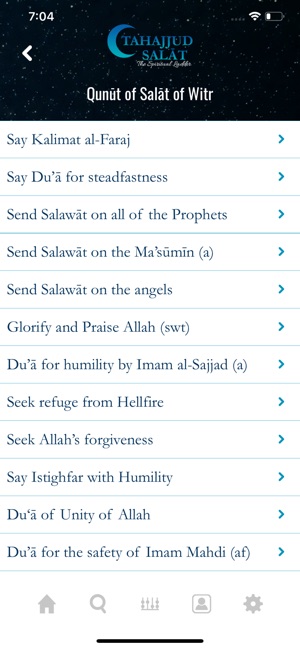 Tahajjud Salat(圖4)-速報App