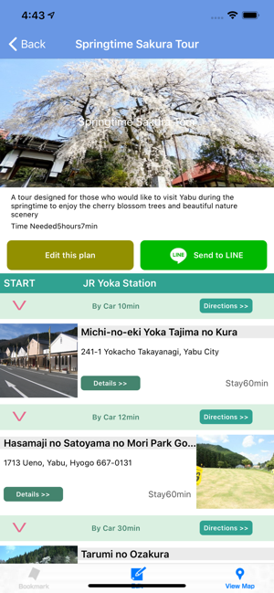 Yabu Travel Guide(圖6)-速報App