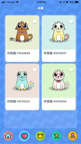 Game screenshot 玲珑猫 apk