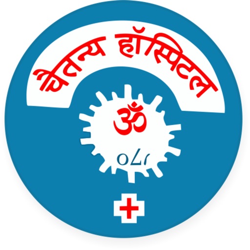 Chaitanya Hospital