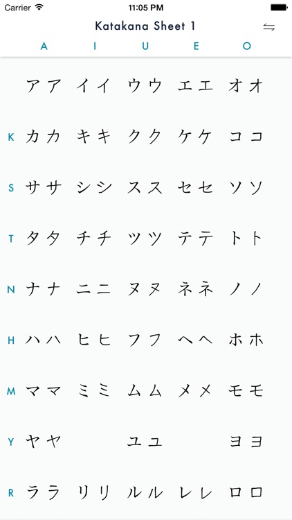 Katakana Writing Practice screenshot-4