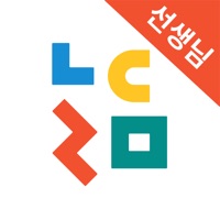 놀담 선생님용 PC 용