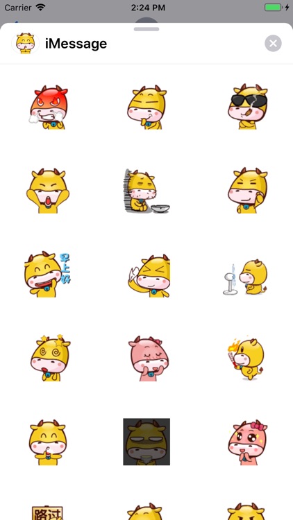 Doodle Cow screenshot-3