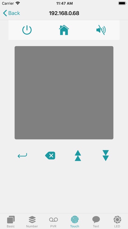 Duosat Next FX RCU screenshot-4