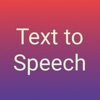Text to Speech ™