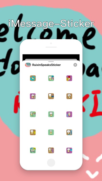 RuixinSpeaks
