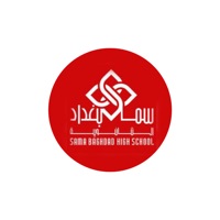 ثانوية سما بغداد pour PC