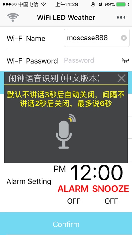 WiFi LED Weather screenshot-4