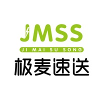 极麦速送用户端 pour PC