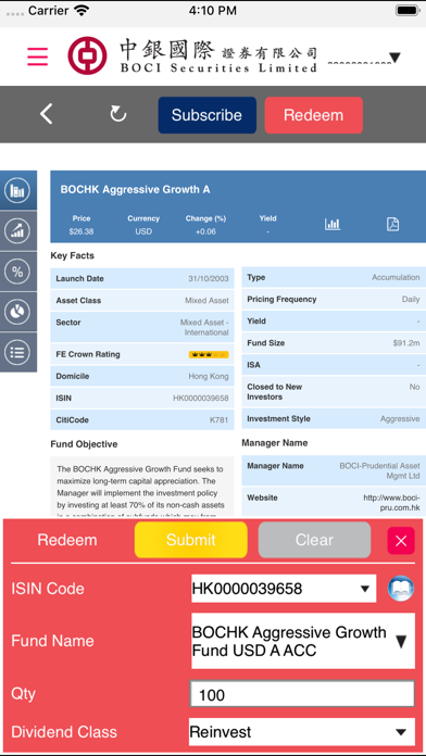 中銀國際證券 (基金) screenshot 3