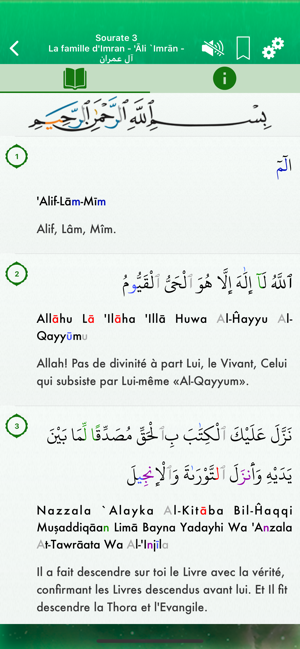 Coran Audio mp3 Pro : Français(圖6)-速報App
