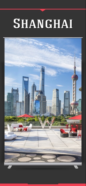 Shanghai City Guide