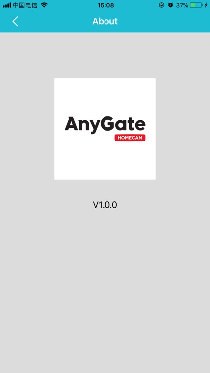 Anycctv screenshot-4