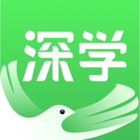 深学APP pour PC