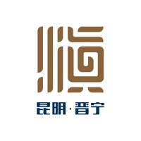 晋宁融媒 pour PC