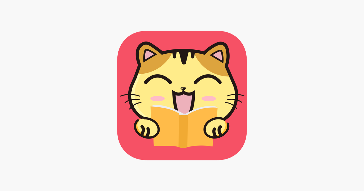 漫画猫on The App Store