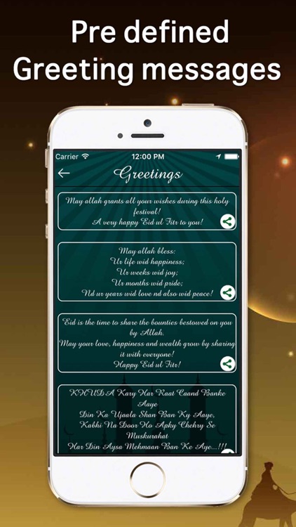 Eid Cards Maker & Greetings screenshot-3