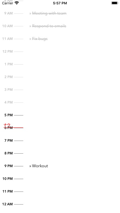 Now - A minimal calendar